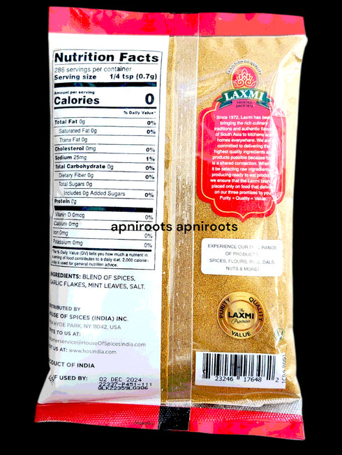 laxmi-curry-powder-200gm